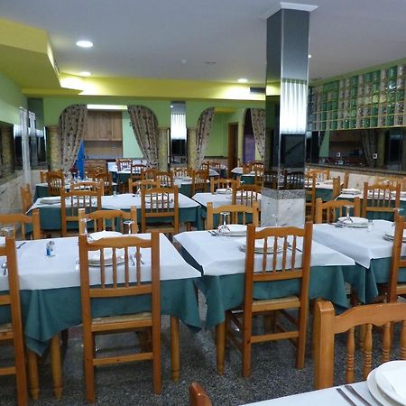 El Ancla Hotel Ponferrada Exterior foto